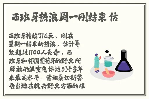 男团共享物by不必南下全文
