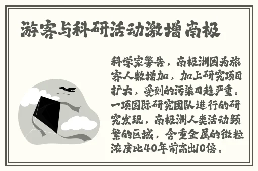 草莓丝瓜榴莲黄瓜樱桃波罗