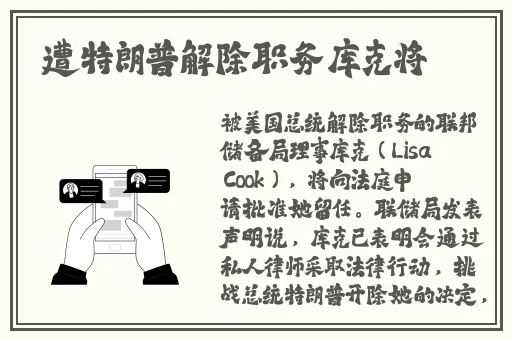 x站破解版安卓手机安装包