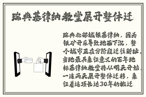 打扑克又痛苦又痛