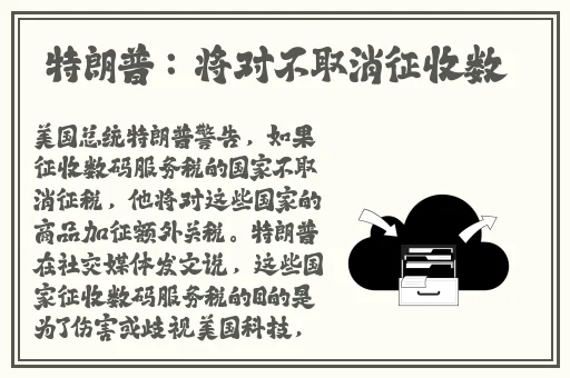 MAYA我们严重反对未成年访问