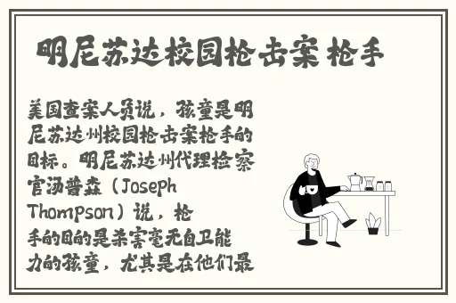 亚洲国产精品无码久久久久高潮