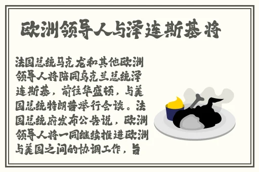 国产午夜激无码AV毛片APP