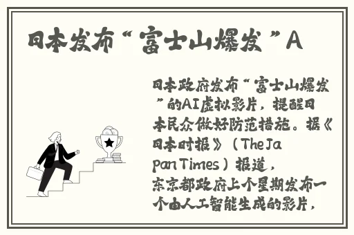 天美视频传媒MV